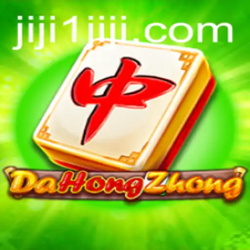 Exploring the Intriguing World of DaHongZhong: A Guide to Its Mechanics and Rules