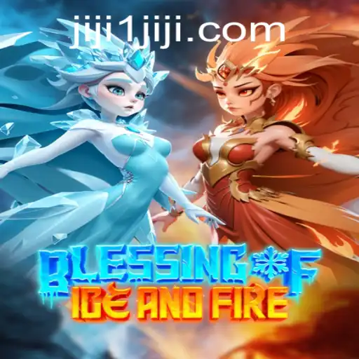 Exploring Blessing of Ice and Fire