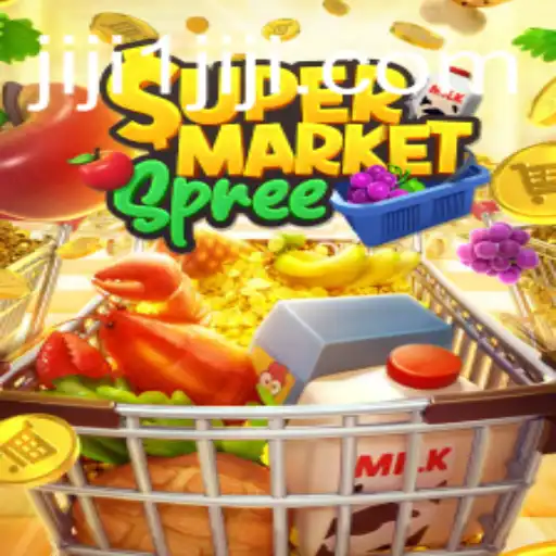 SupermarketSpree: A Detailed Guide to Your Favorite Shopping Adventure