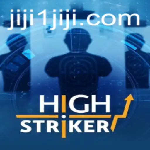 HighStriker: A Thrilling Interactive Adventure Game