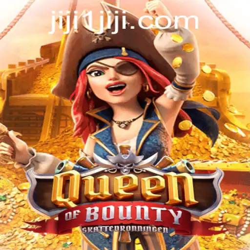 Exploring the Exhilarating World of QueenofBounty: A Comprehensive Guide to Gameplay and Rules