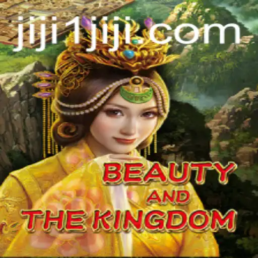 Beauty And The Kingdom: A New Adventure Awaits