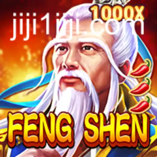 Exploring the Enchanting World of FengShen: A Dive into the Realm of JIJI1