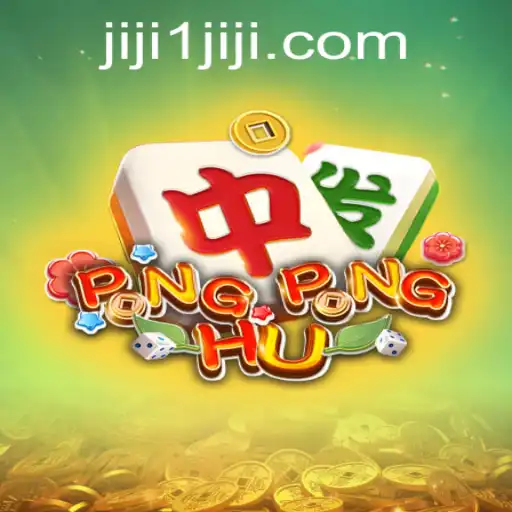 PONGPONGHU: A Dynamic Game Inspired by Mahjong and the Fun of JIJI1